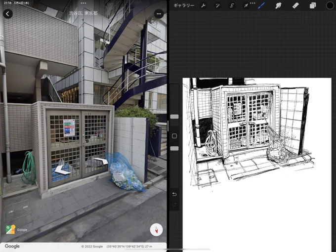 下田スケッチさんがやられていた、ストリートビューでスケッチするやつやってみました視点も変えれるし凄く楽しいです知らない都会を歩けるのも良い〜 