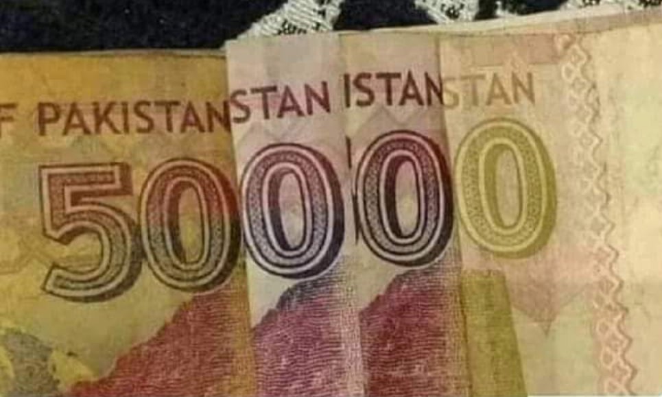 Alhamdullilah EIDI recieved♥️