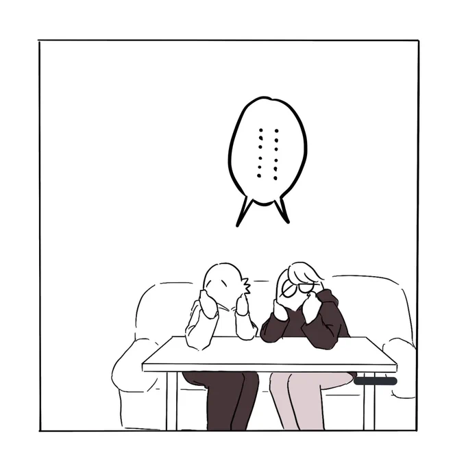 (2/2) 