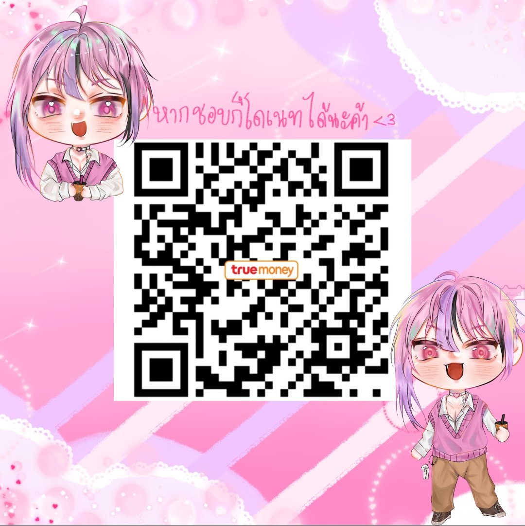 Rain_luvv /ดองไว้ฯ tweet media