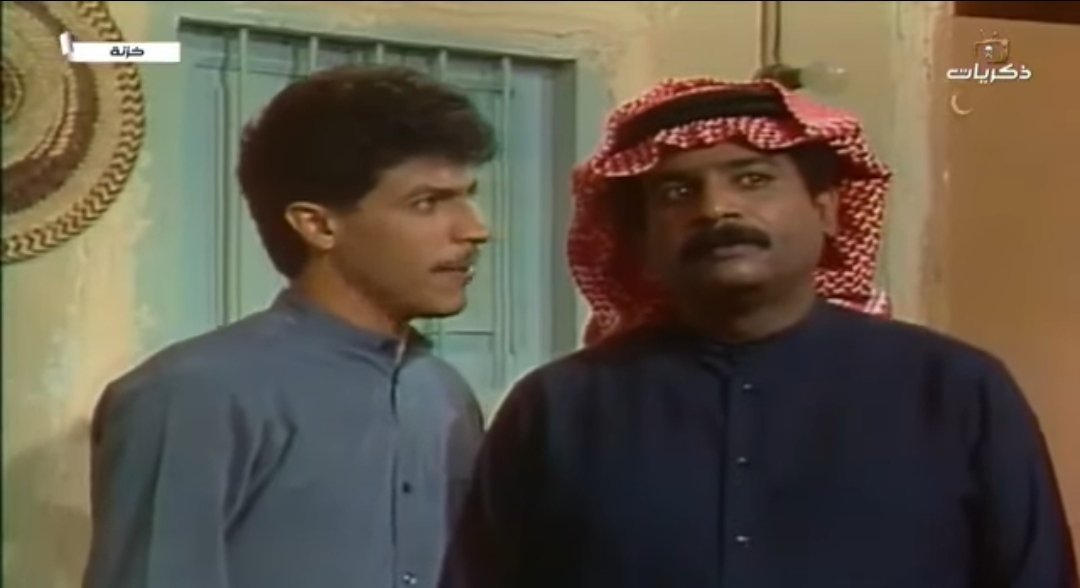 مسلسل خزنه في دور (صقر ) .