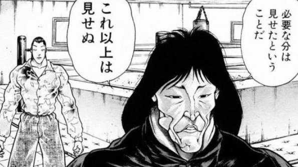 コラボPVのでき良いな 