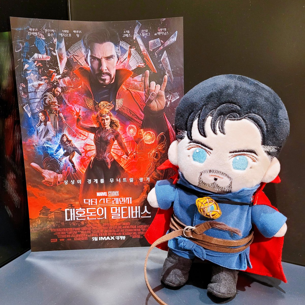 #DrStrangeMultiverseOfMadness
#DrStrange