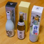 ツイートに含まれる画像