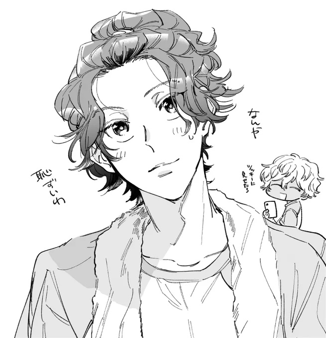 お風呂上がりに遊ばれた 
