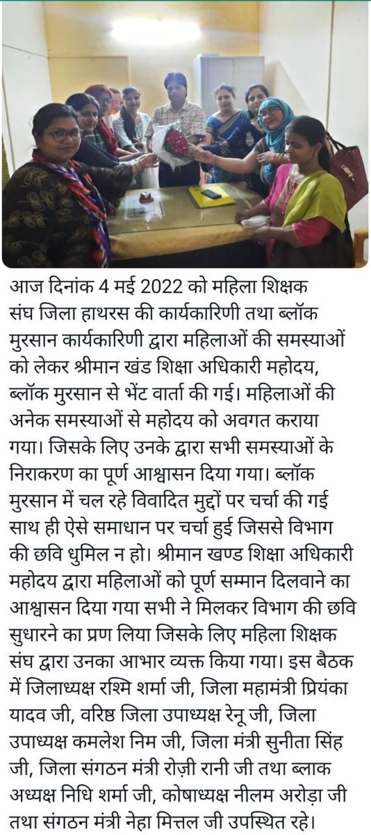 Rashmi Sharma (@cherrysharma05) on Twitter photo 