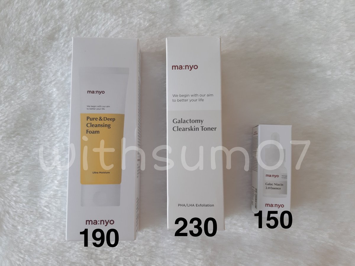 withsum07's tweet photo. พร้อมส่ง #MANYO
ㅡ Galactomy Clearlskin Toner
ㅡ Galac Niacin 2.0 Essence
ㅡ Cleasing Foam
ㅡ Mask 7แผ่น 180฿
📮 ราคารวมส่งแล้ว
สนใจเมนชั่น/dmมาได้เลยค่ะ
#คสอพร้อมส่ง #เครื่องสําอางเกาหลี #skincare #สกินแคร์เกาหลี #ตลาดนัดtreasure #ตลาดนัดเด็กสมบัติ #manyoxTREASURE https://t.co/WpexQ01efy