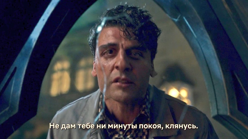 vika71rus's tweet photo. марк и стивен прошли действительно долгий путь

#MoonKnight https://t.co/BbBraH3voF