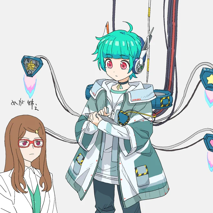AuruOmegamega 