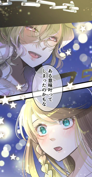 更新!
レンタル  バーベキュー回
https://t.co/4l4rKISBXu
先読み 色々注意です エアとお話し
https://t.co/BlSpquDhMC 
