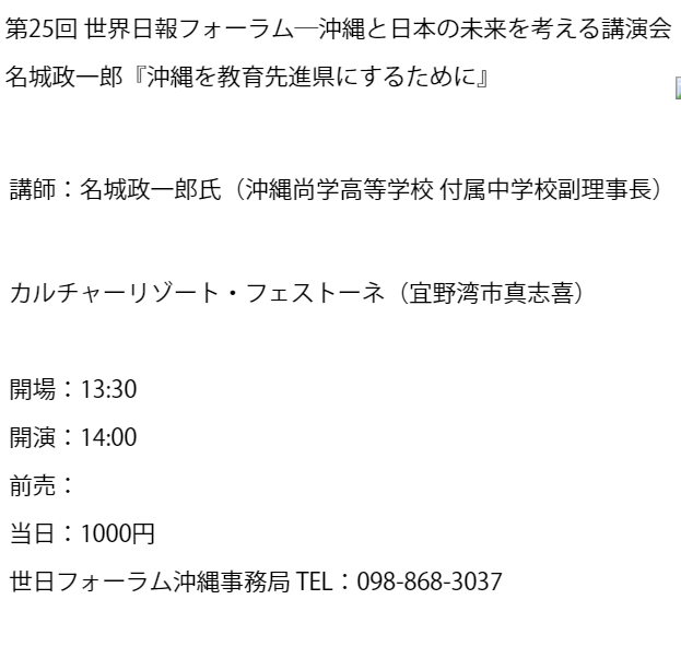 モラルりす Moralrisu Twitter