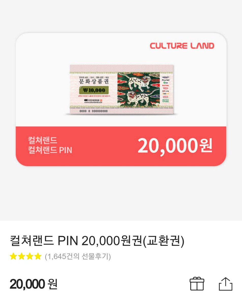 [RT event] 
안녕하세요! <버려진 나의 최애를 위하여> 작화를 맡게 된 기묭입니다^▽^
좋은 기회를 얻어 앞으로 네이버 목요 웹툰으로 만나뵙게 되었어요. RT해주시면 두 분을 추첨하여 문화상품권을 드립니다!

많은 관심 부탁드려요! 감사합니다!

▶comic.naver.com/webtoon/list?t…