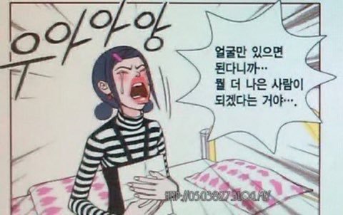로 !!!! tweet media
