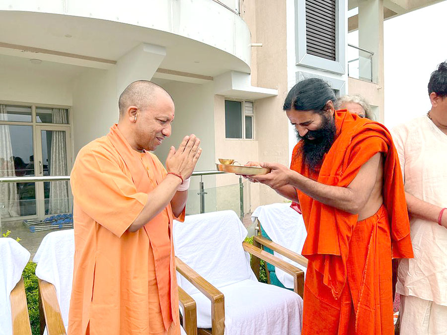 Yogi Adityanath tweet media