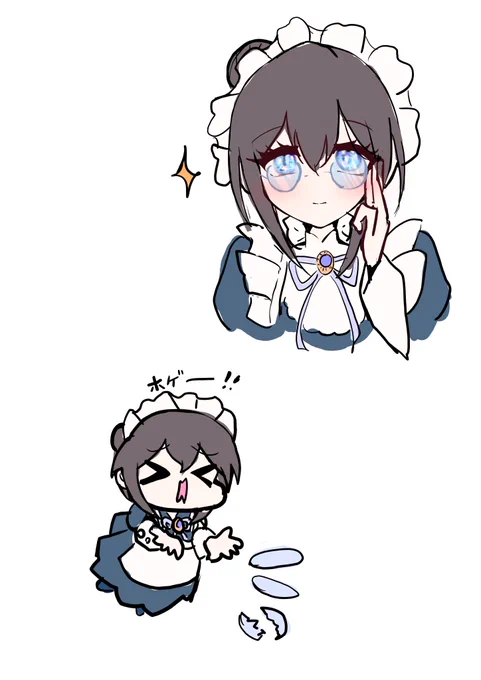 メイド文香はプライスレス 