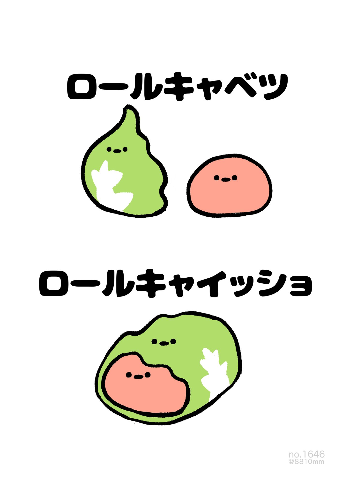 X-এ 8810｜Hayato ⋱⠢YouTube開始 ⠔⋰: 