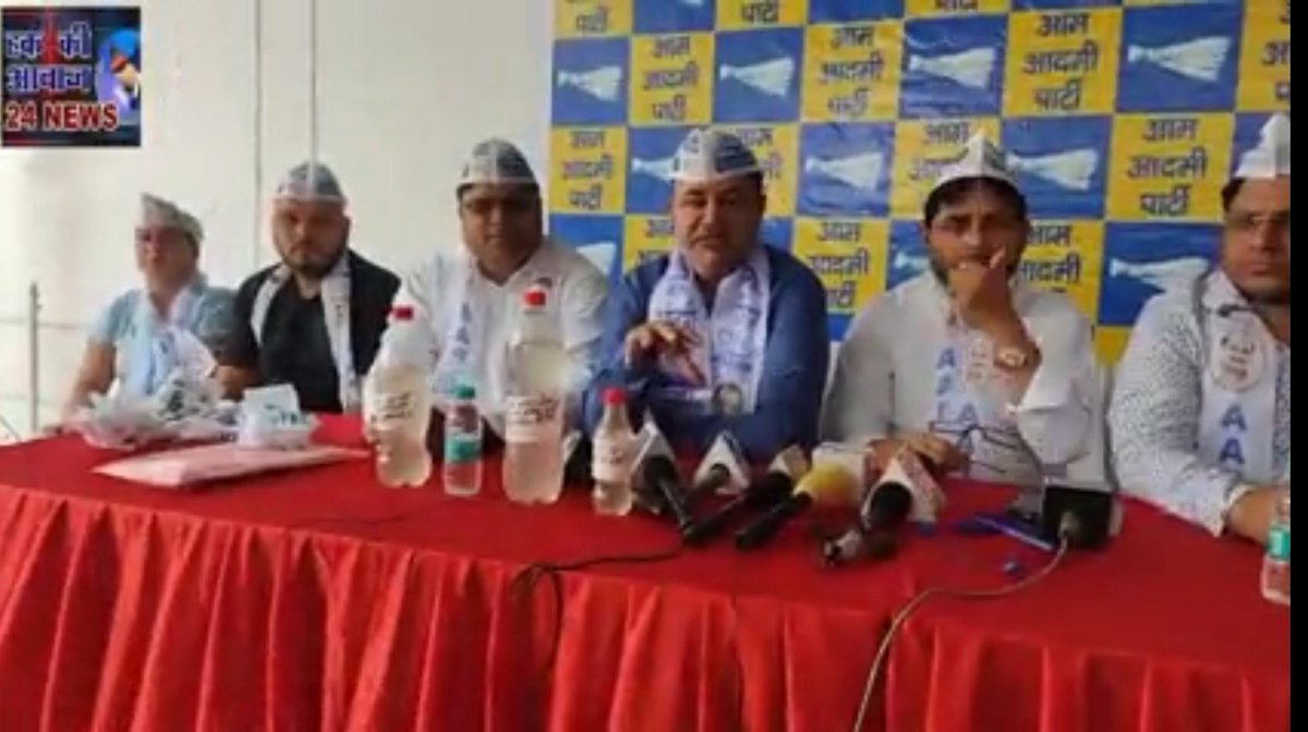 AAP GURGAON tweet media