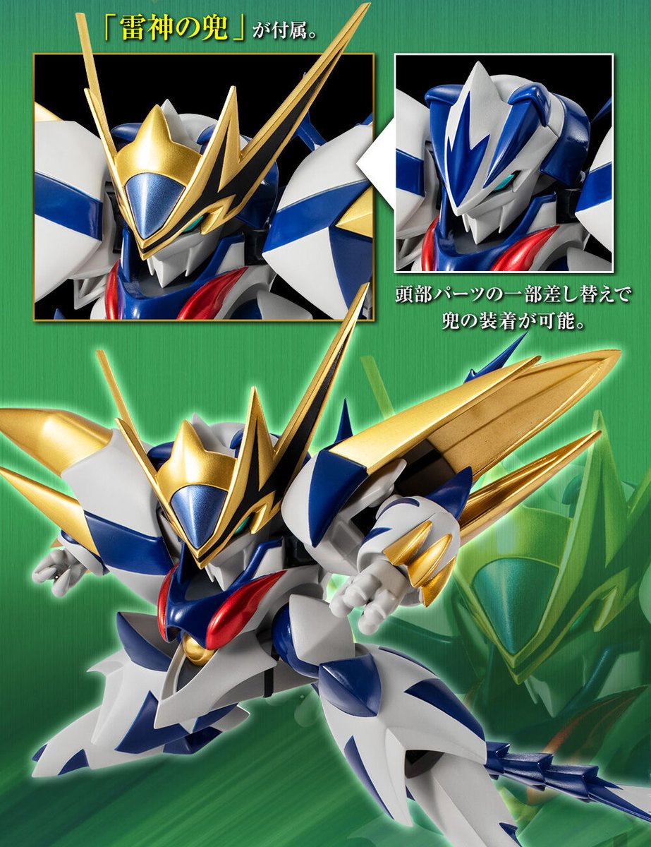 魂ネイションズ公式/BANDAI SPIRITS TAMASHII NATIONS OFFICIAL on X