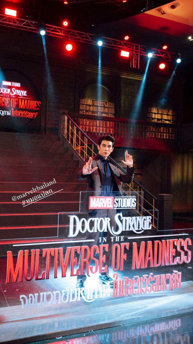 MewlionsUSA's tweet photo. IG Story Update | mewsuppasit
5.4.2022

🔗https://t.co/aAMeBqKEux

MEW X DOCTOR STRANGE  
#MajorGalaDoctorStrange 
#MewSuppasit #mewlions @MSuppasit
#MewSuppasitStudio #MewlionsUSA https://t.co/yFnsIPGXl2