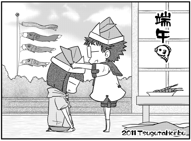 11年前の端午の節句で描いた博士と教授を発掘した
マジで絵が変わらな過ぎてやばいんだが 