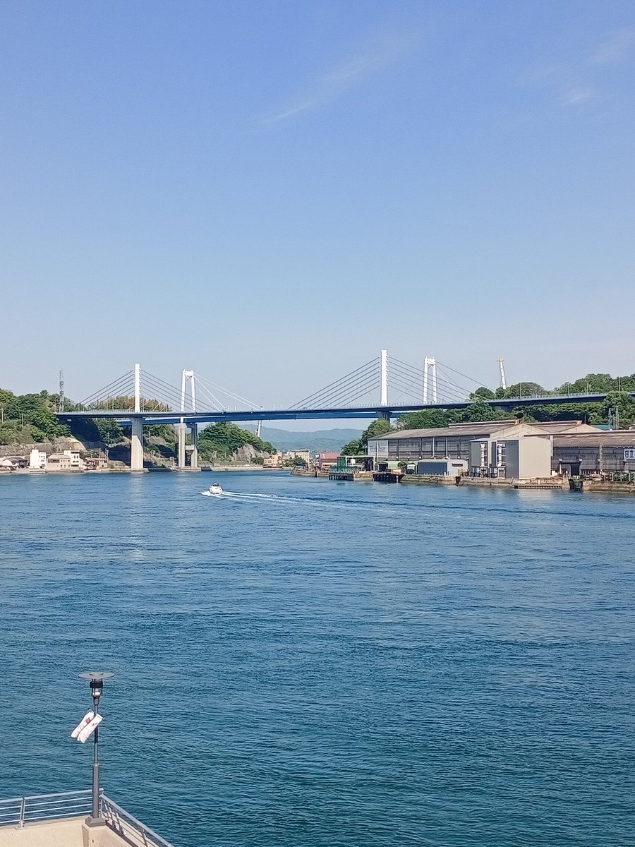 Nice trip for today 4 May 2022 at Onomichi