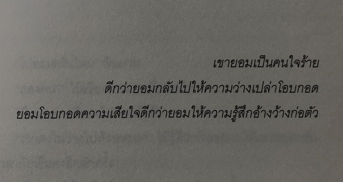 사 (@1997yearsago) on Twitter photo 