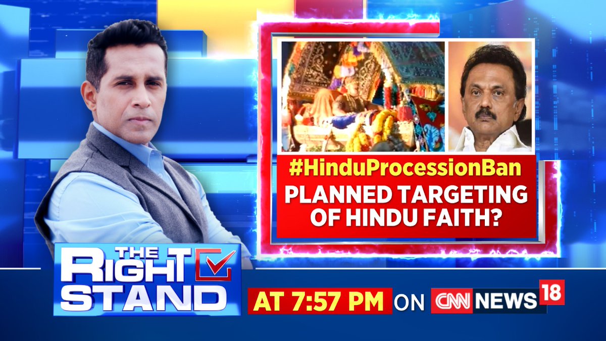 CNNnews18's tweet photo. #HinduProcessionBan
Planned Targeting Of Hindu Faith?
Watch #TheRightStand with @AnchorAnandN at 7:57 PM only on CNN-News18 https://t.co/TyQ9ypWH25