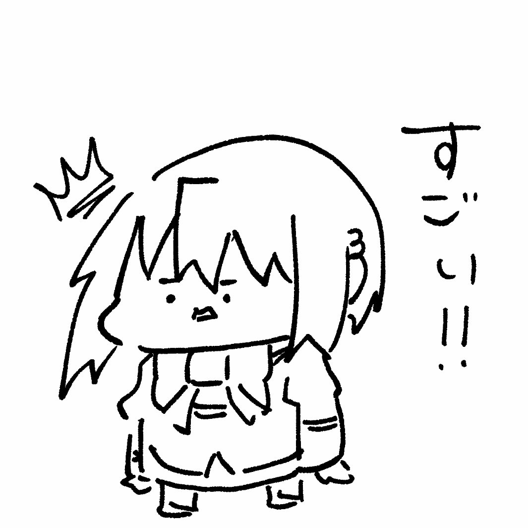 今日ケーケミさん(@SAYAKA_IS_POWER )がiPadを試し書きしてて「すげぇ!」ってなってたので近々購入するのではないかと思います。これは私のiPadに保存されたケミさやです☺️☺️(一発描きだった) 