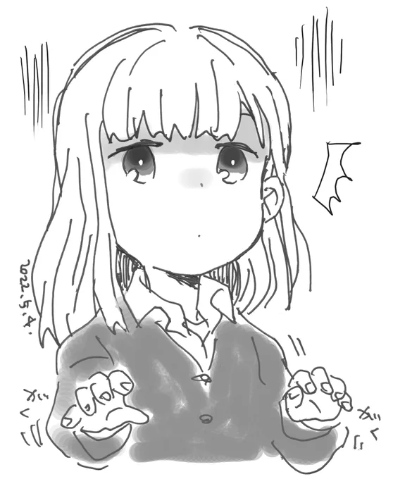 阿波連さんはちょーむつかしい。 