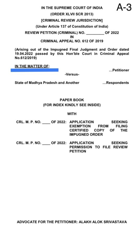 “My little daughter, who was brutally raped &amp; viciously murdered by Mohd. Firoz, also had a future”

On behalf of victim’s mother, I have pro bono filed a review petition against #SupremeCourt order, vide which SC commuted Firoz’s Death Sentence &amp; said “Every sinner has a future"