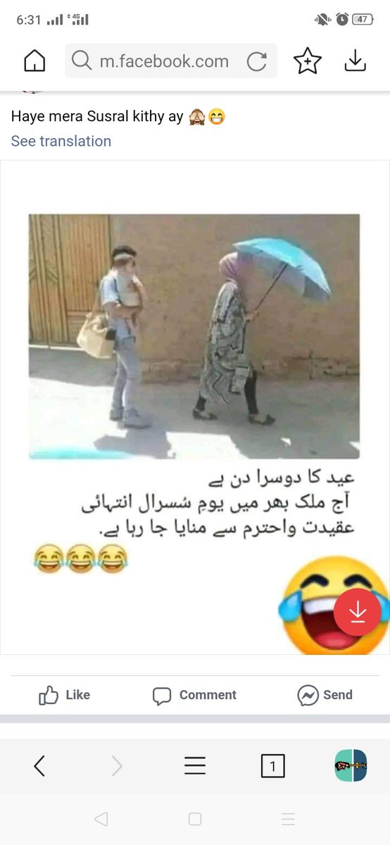 <a href="/mdan269/">ھمدان</a>