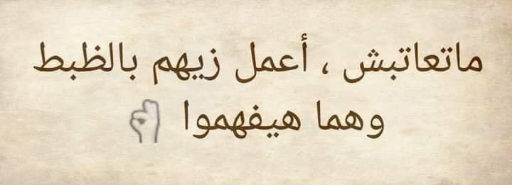 Mira1500's tweet photo. سهلة اهى https://t.co/H8bUFy8HdJ