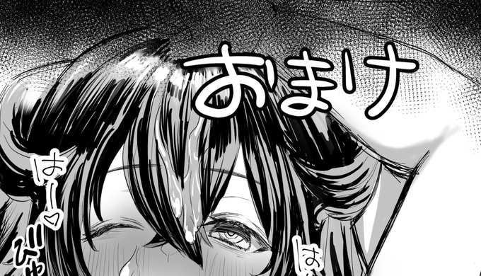 新刊購入でおまけペーパー付きます
色紙もあるので見に来てください〜
よろしくおねがいします! 