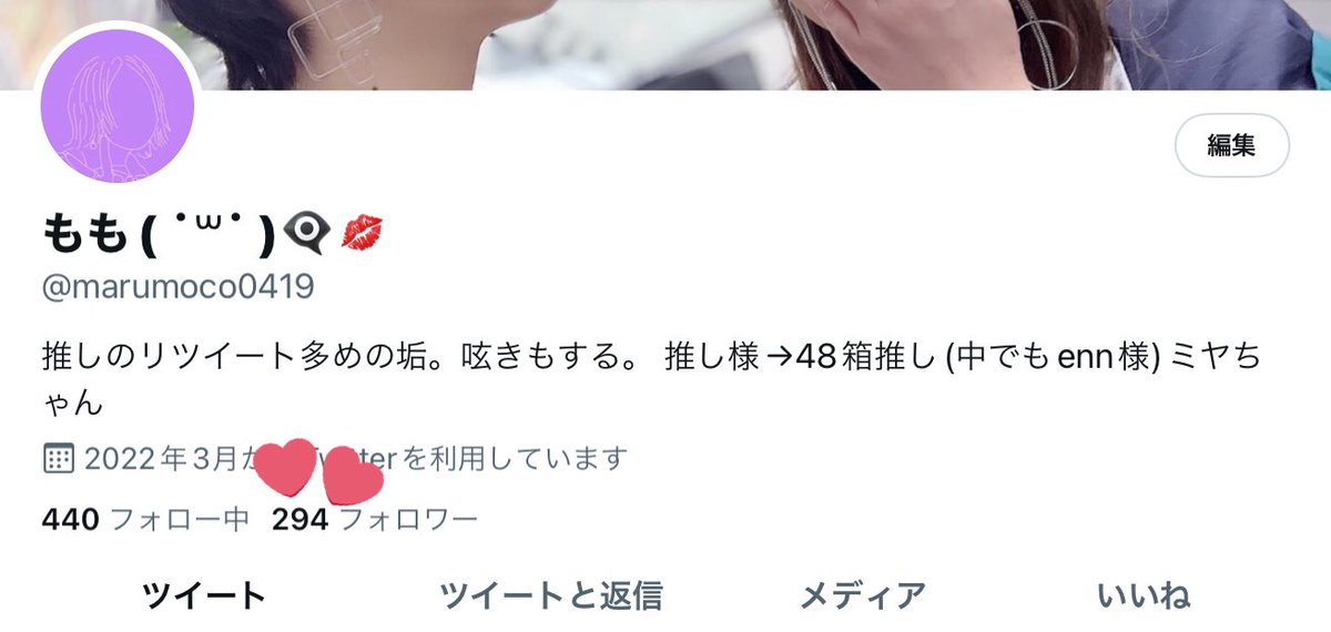 marumoco0419's tweet photo. えぇ！？あと6人？昨日200名様行ったばっかだよね…？ https://t.co/CimCLXmp6N