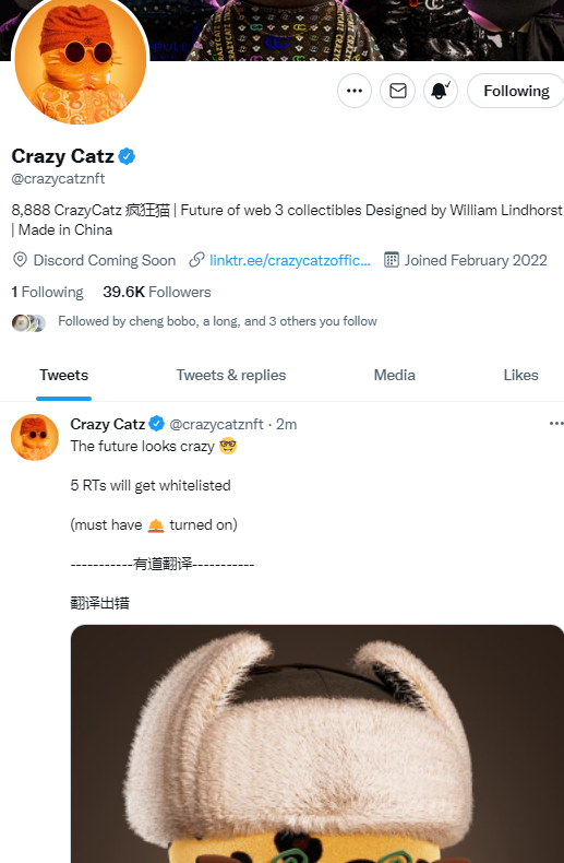 liuliangsk's tweet photo. @crazycatznft ok https://t.co/Mbdgj5rJlZ