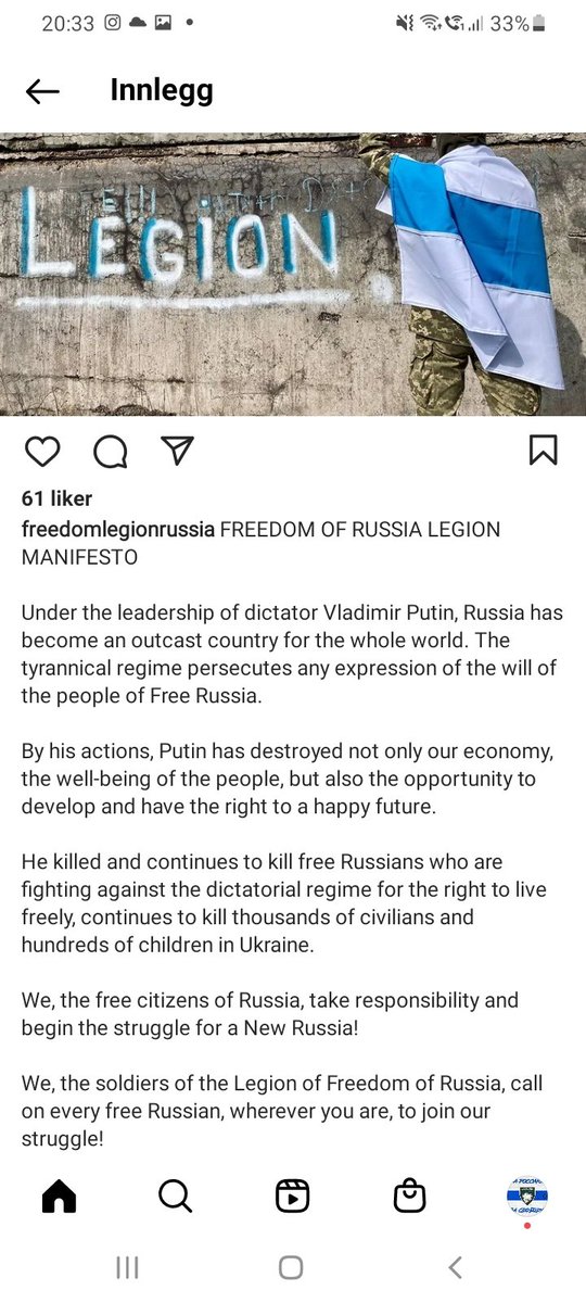FreedomOfRussiaLegion💙🤍🇷🇺🤍💙 tweet media