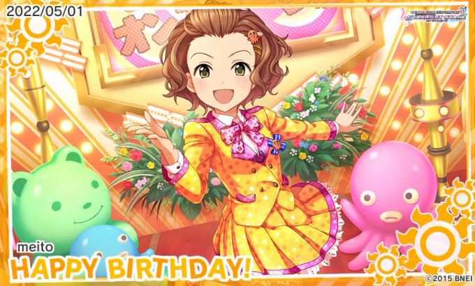 難波笑美生誕祭のtwitterイラスト検索結果