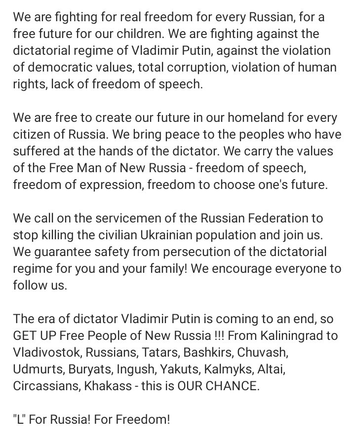 FreedomOfRussiaLegion💙🤍🇷🇺🤍💙 tweet media