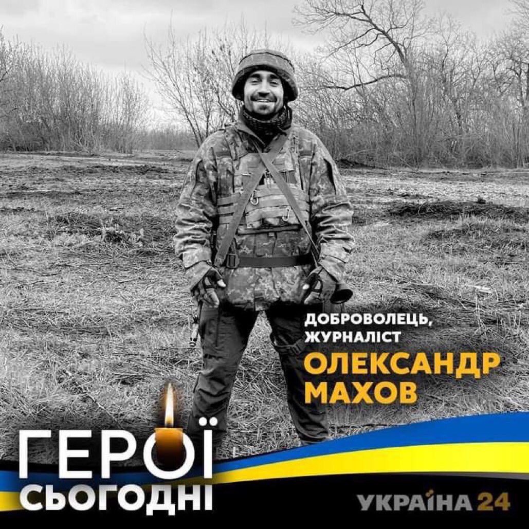FrancoScarsell2's tweet photo. Il collega, il giornalista Oleksandr Makhov, è morto nella battaglia per l'Ucraina. #NoWords . #OnlyRage . https://t.co/cBGIL5v05b
