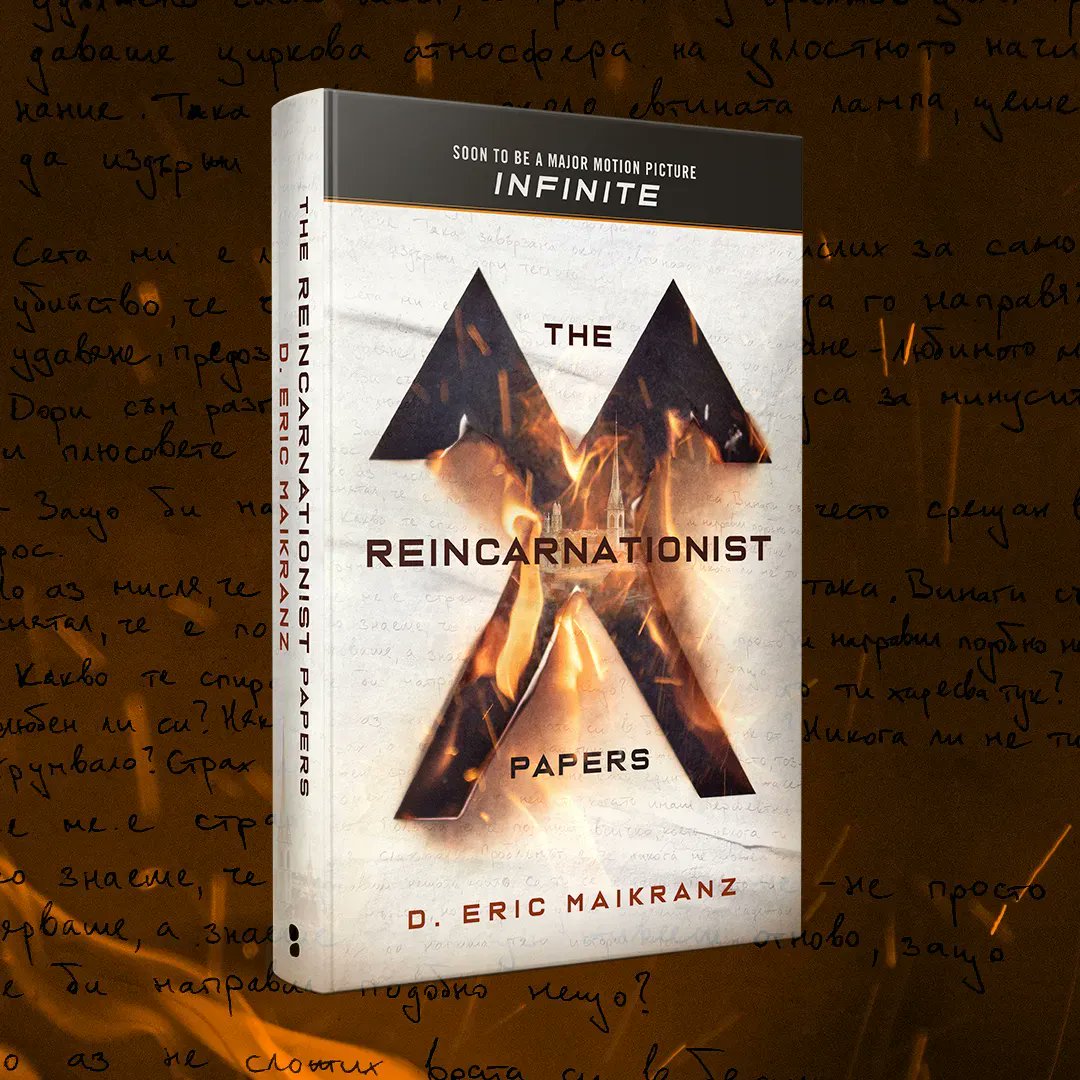 Blackstone Publishing on Twitter "TODAY marks the 1YEAR bookbirthday for two golden