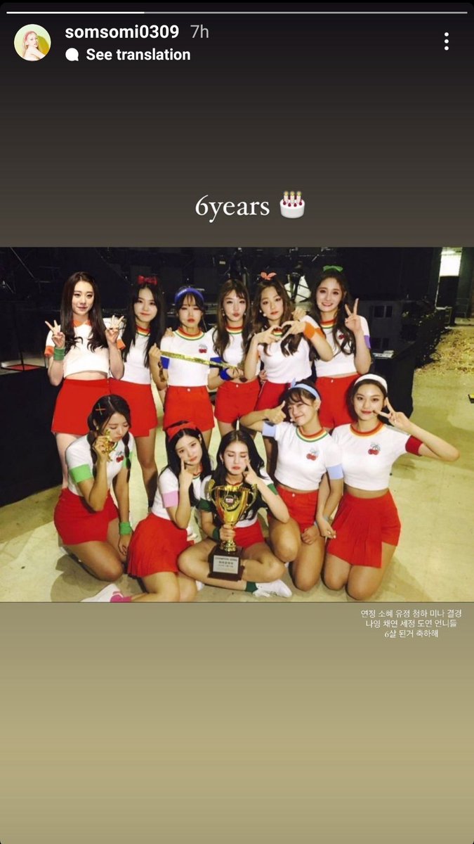 soshiequalslife's tweet photo. Before the day ends, let's appreciate our I.O.I members messages for their 6th Anniversary! #6YearsWithIOI ๐๐ฆ
Yeonjung - Yoojung - Sejeong - Somi https://t.co/ubaZ2H3xiB