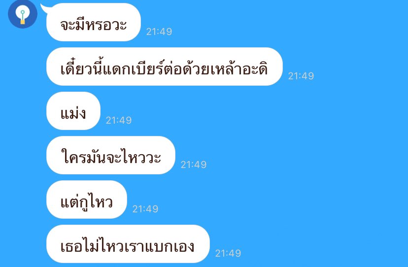 S. tweet media