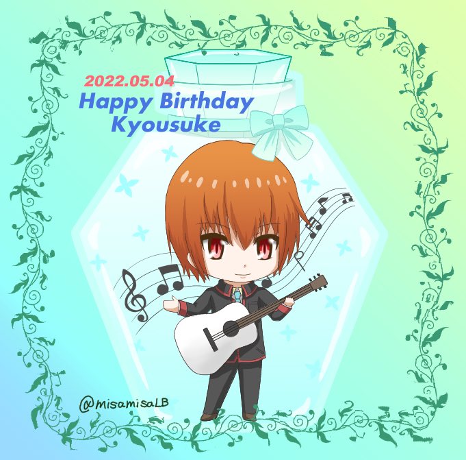 misamisaLB's tweet photo. 過去絵ですが恭介お誕生日おめでとう🎉🎂
#棗恭介生誕祭2022 https://t.co/DIlI0evbwr