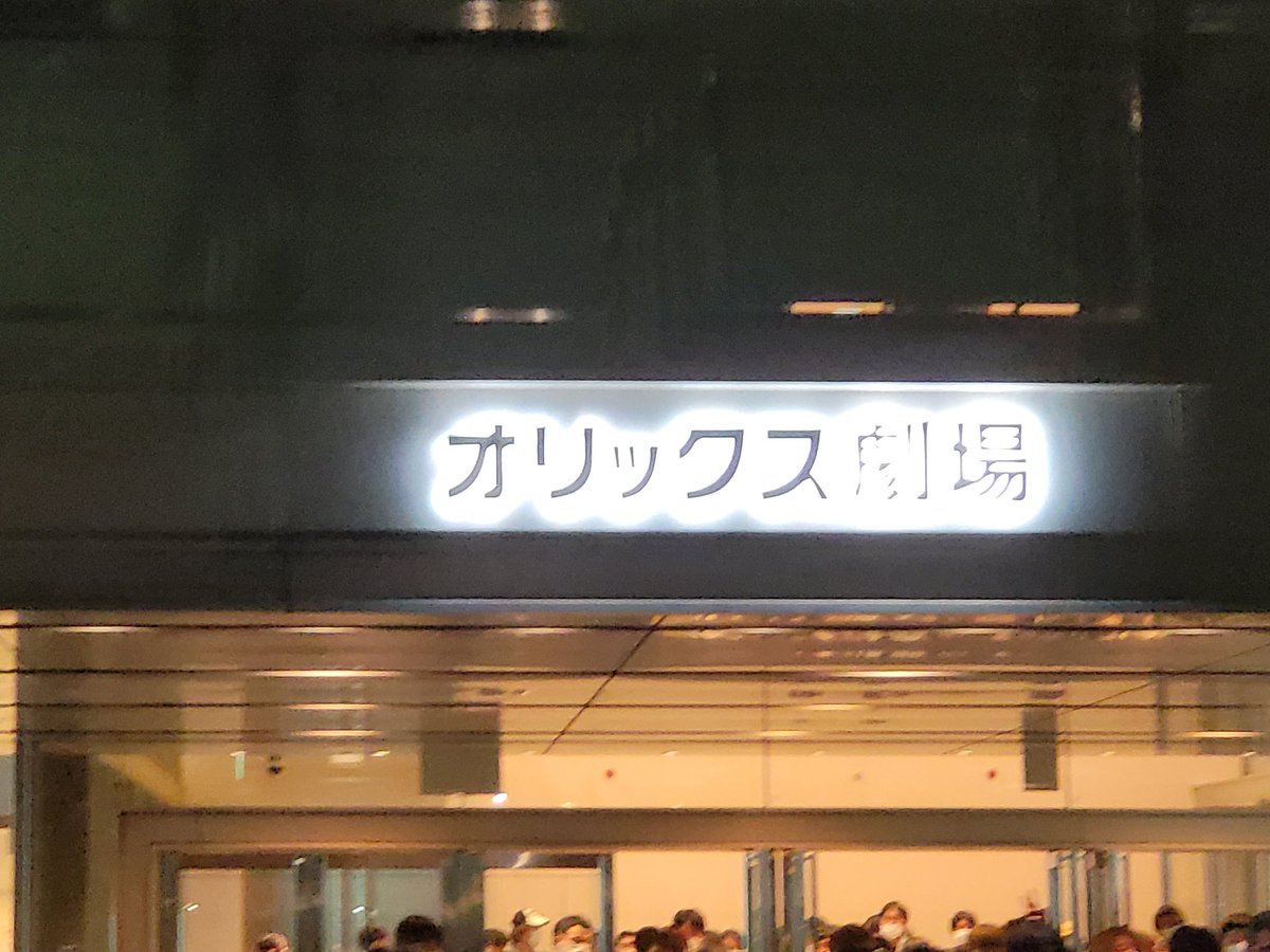 hector_almaz's tweet photo. ナンスライブ大阪参加してきました！
その帰りに、３年ぐらい振りに顔合わせた人達とひっさしぶりの打ち上げ！

ライブも打ち上げも楽しかったです！ https://t.co/wIQKgX67u9
