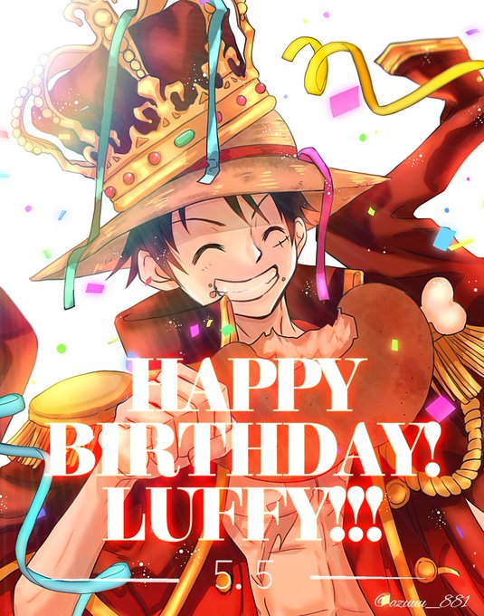 ルフィ誕生日のtwitterイラスト検索結果 古い順