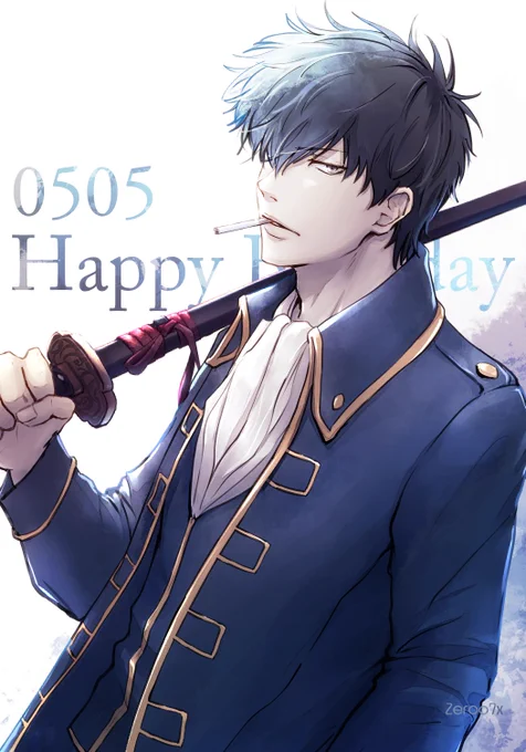 土方さん🎉
今年も誕生日おめでとう!!

#土方十四郎誕生祭2022
#土方十四郎生誕祭2022 