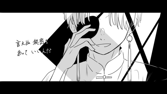 とりころーじゅ 