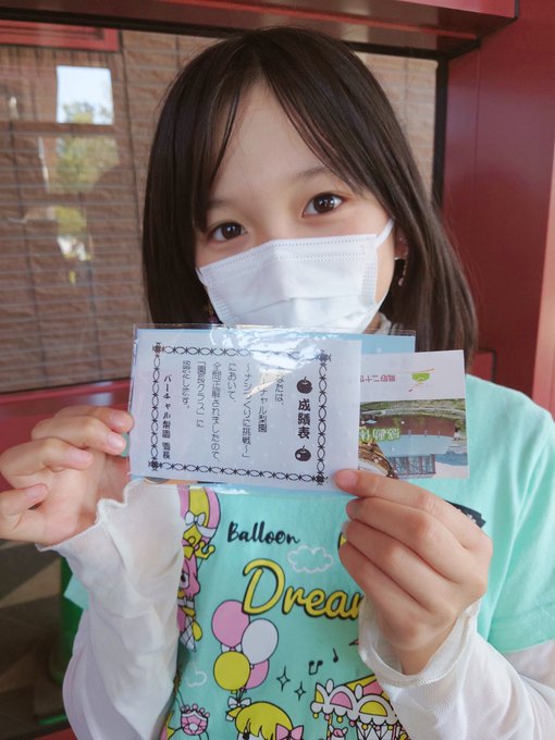 Twitterのコスプレ画像12