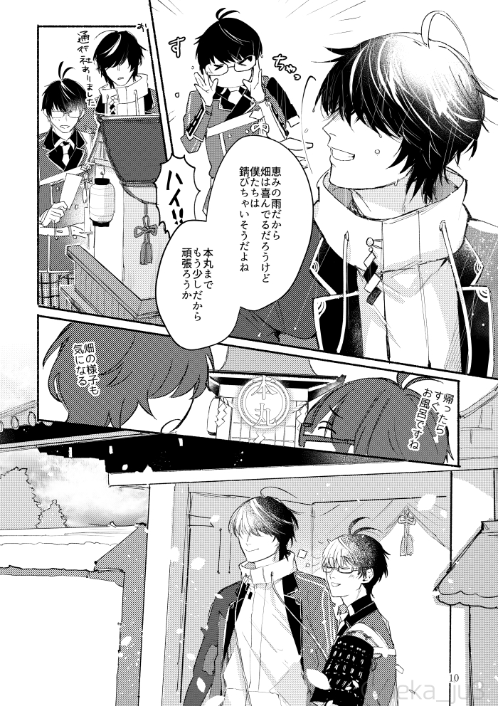 (3/4) 