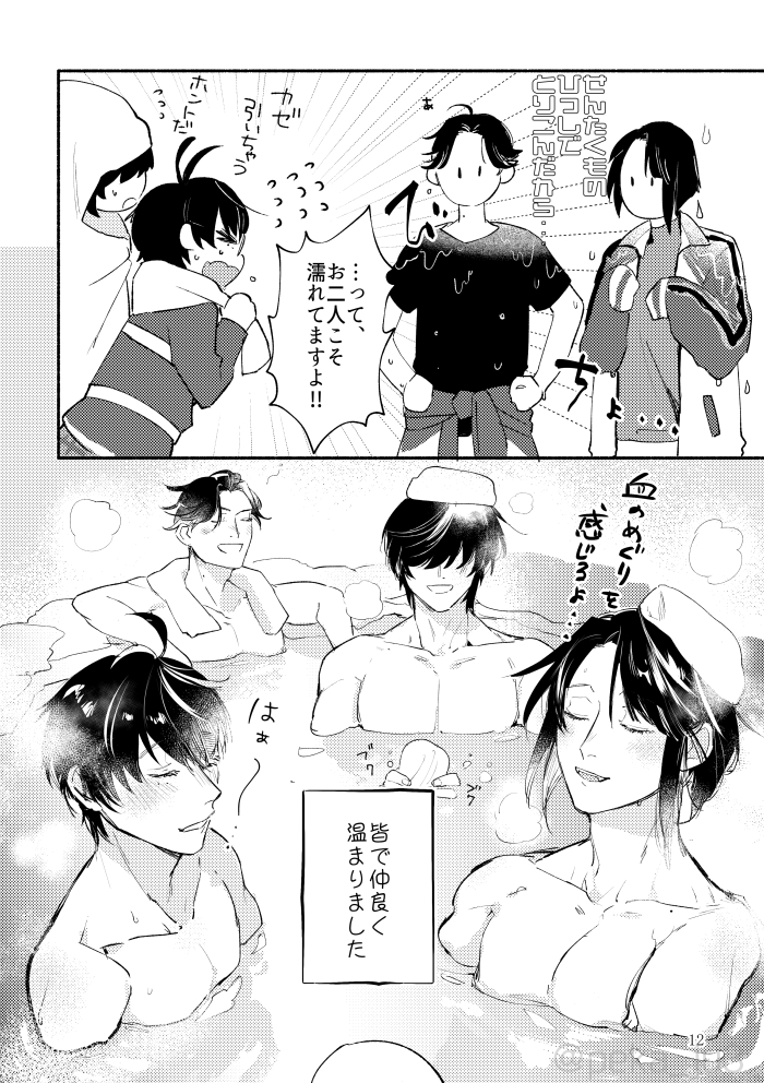 (3/4) 